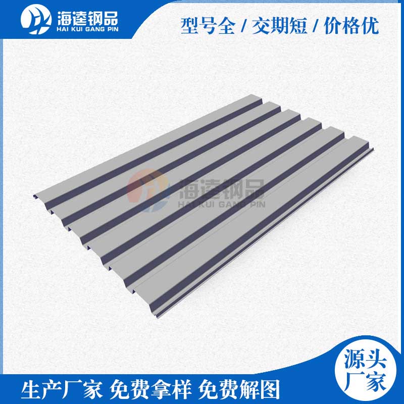 中空板水果包裝箱