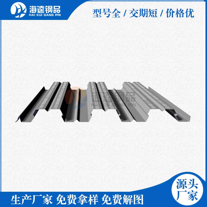 皮革復合PP蜂窩板